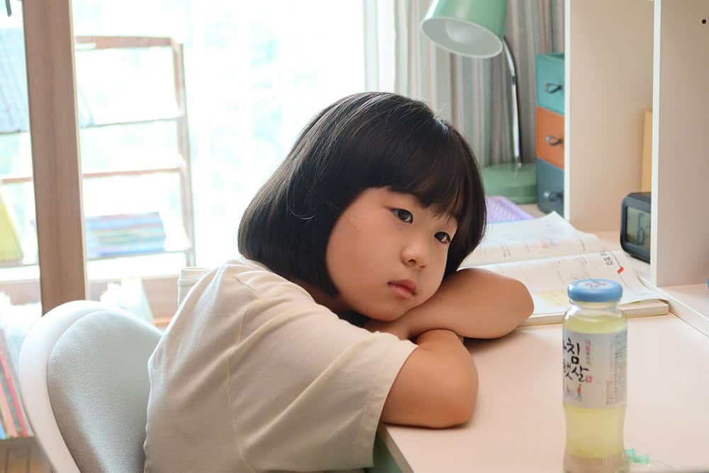 FAQ_Kim Da-min