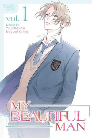 My Beautiful Man vol 1 cover