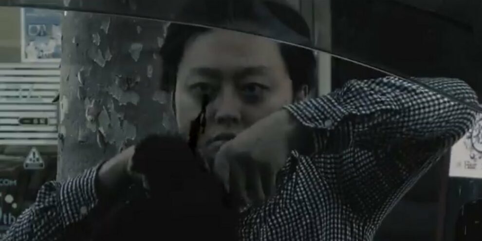 Occult still