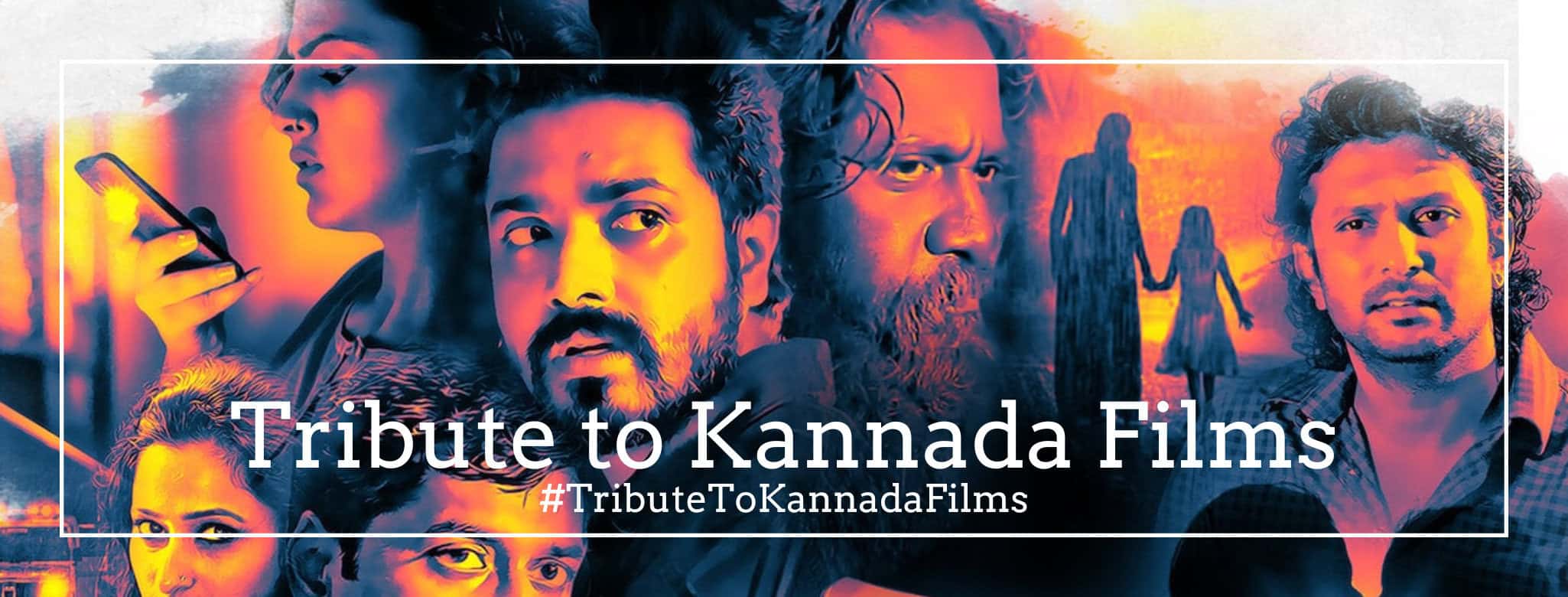 Kannada Tribute 1