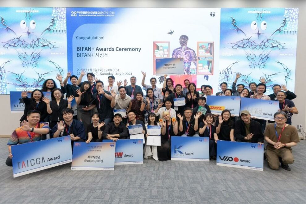 ▲ Commemorative photo with all NAFF and Goedam award winners and representatives of BIFAN