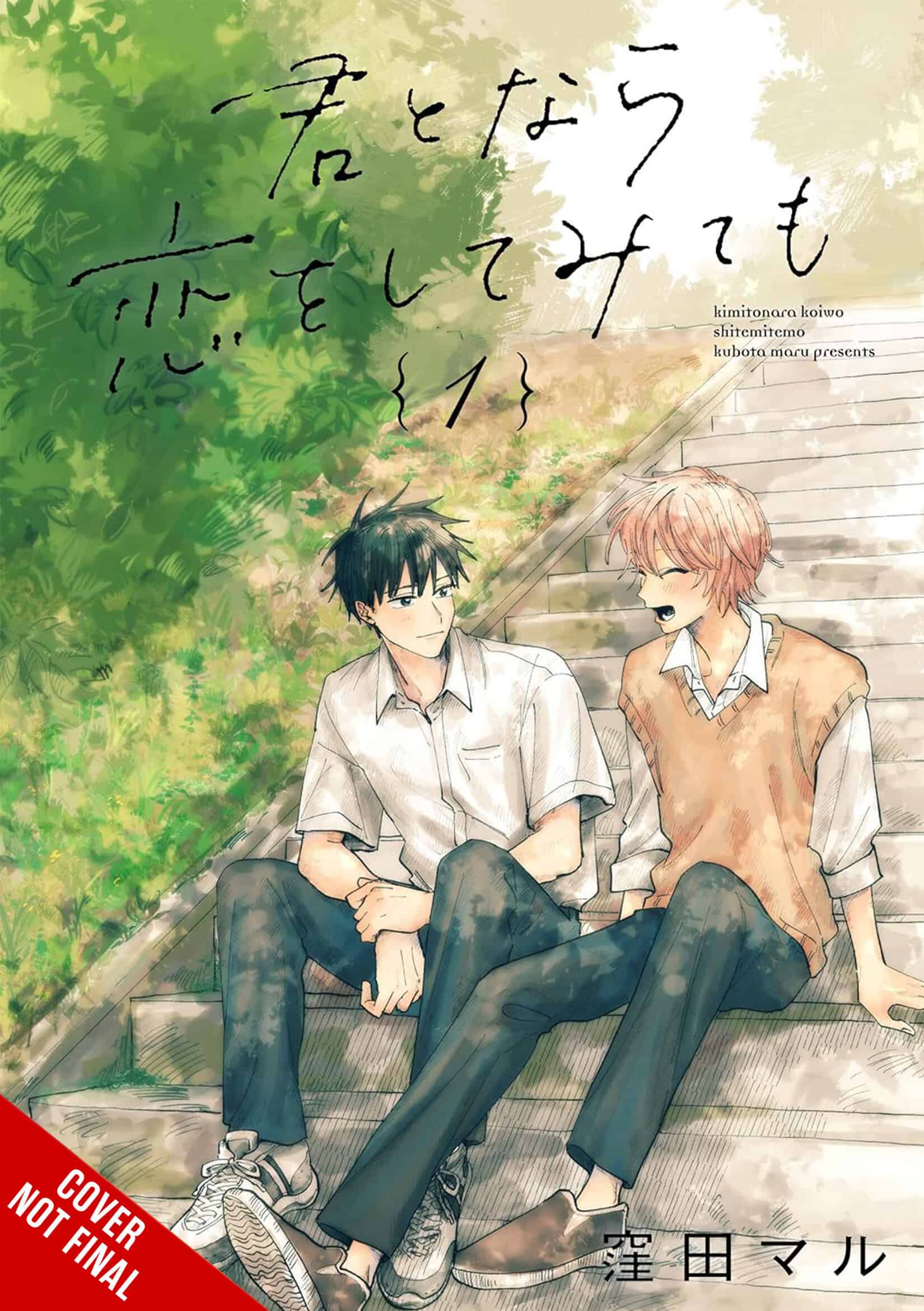 If It's You, I Might Try Falling in Love cover art