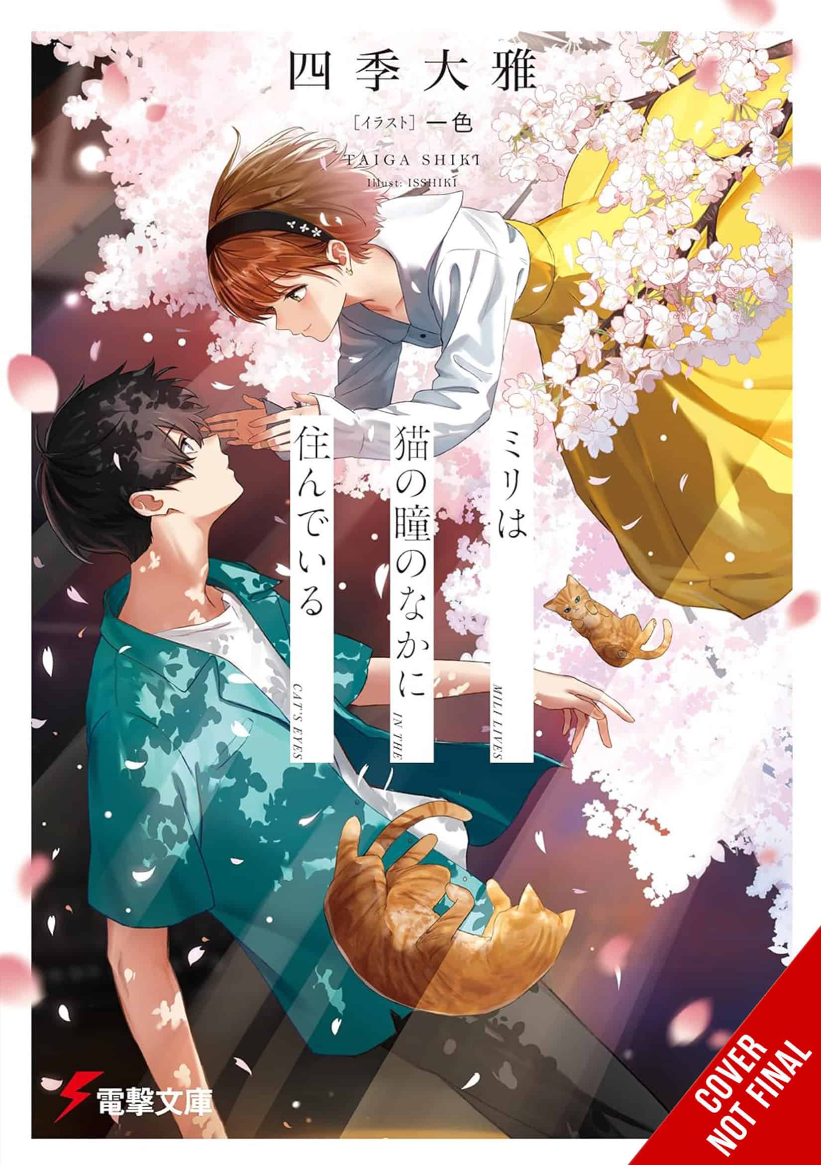Miri Lives in the Cat's Eyes cover