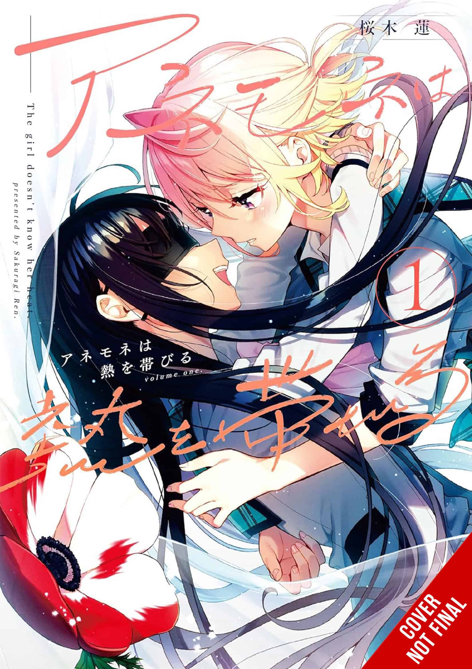 The Anemone Feels the Heat vol 1 cover