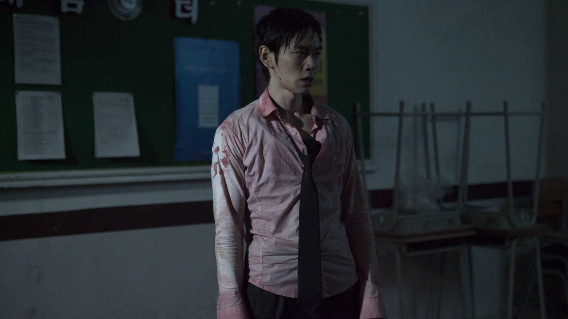 Zombie School still