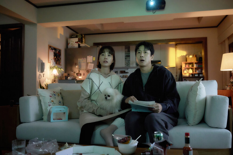Sleep Jung Yu-mi and Lee Sun-kyun