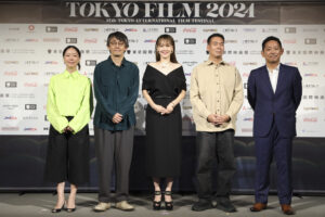 TIFF 2024 ceremony