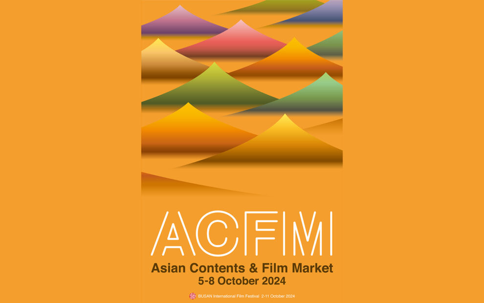 ACFM