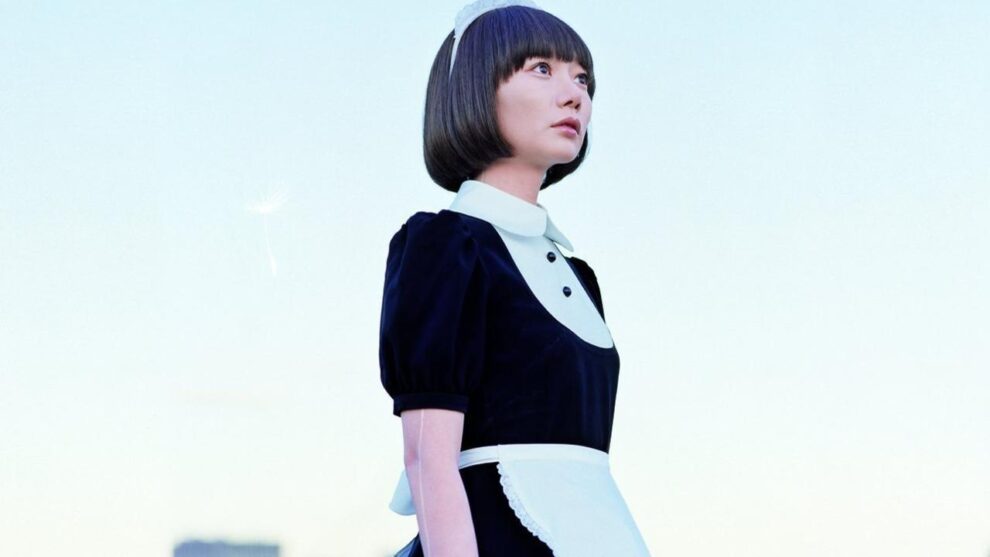 Air Doll Bae Doona