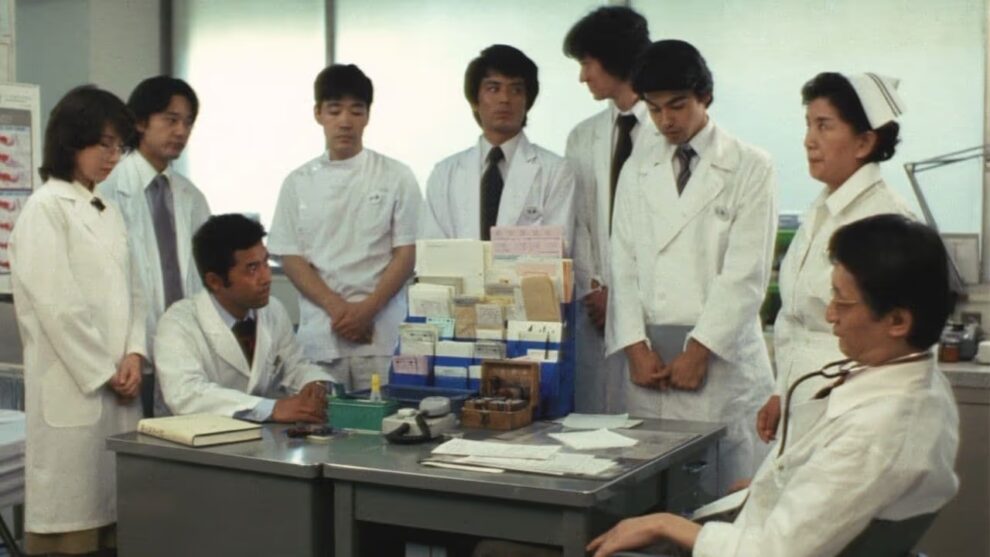 Disciples of Hippocrates Akira Emoto, Masato Furuoya, Ran Ito