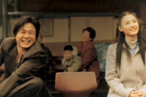 Failm Choi Mi-shik Cecilia Cheung