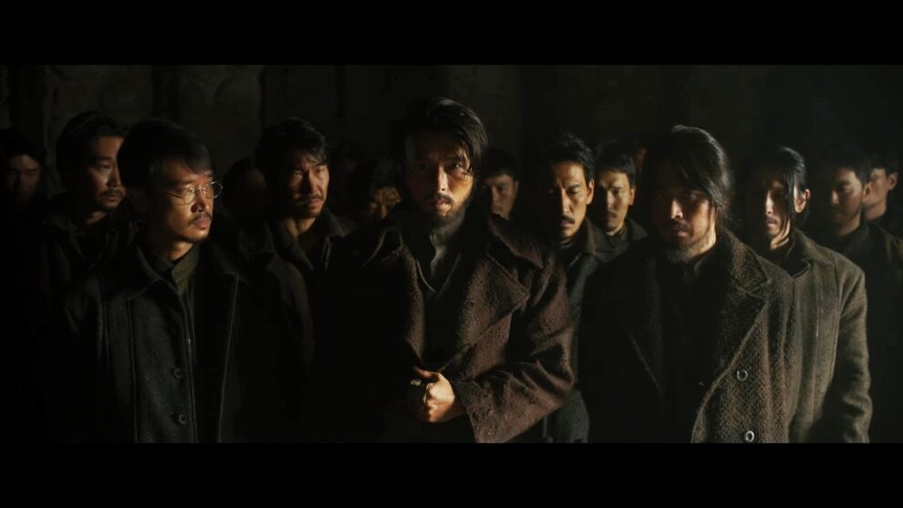 Harbin cast