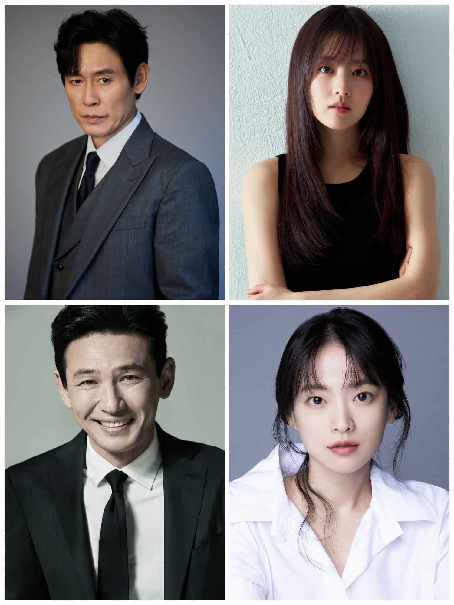 SUL Kyung-gu, PARK Boyoung, HWANG Jung-min, CHUN Woo-hee Actor's House