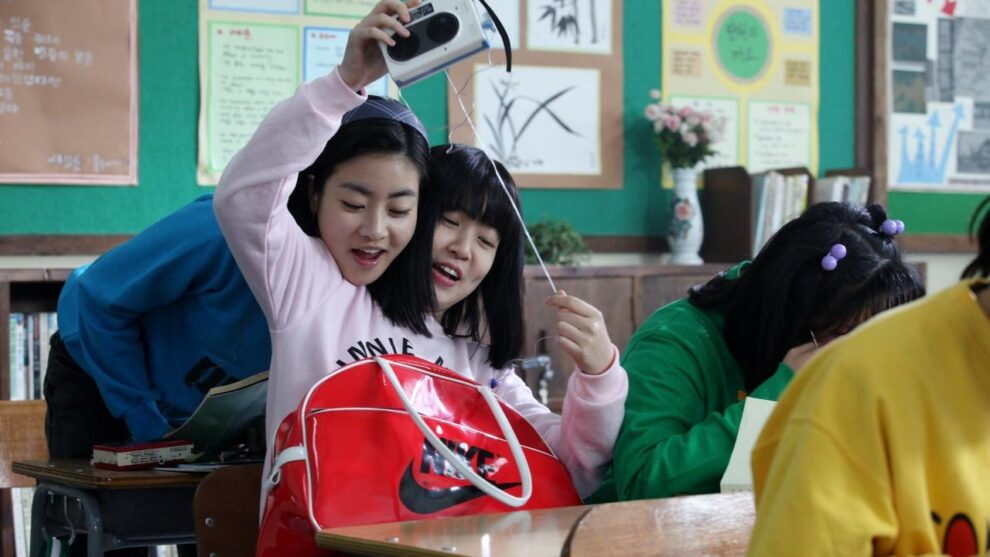 Sunny Kang Hyung-Chul
