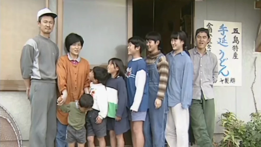 Tora san in Goto cast