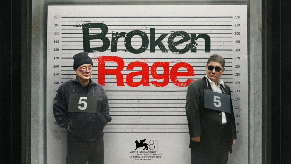 Broken Rage Takeshi Kitano