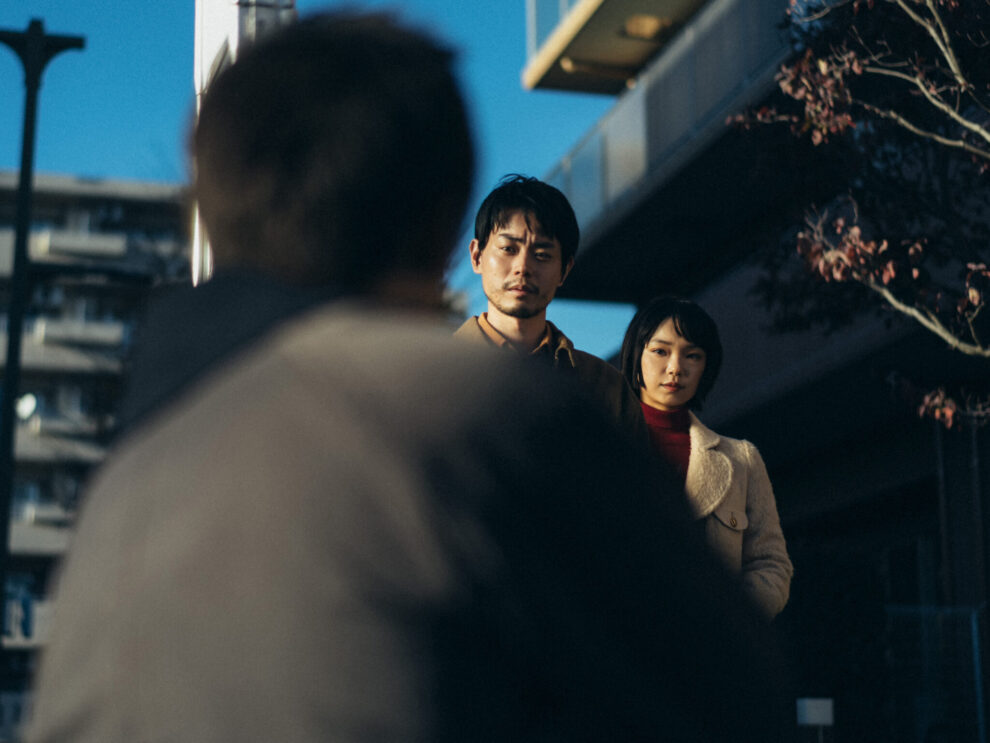 Cloud Kiyoshi Kurosawa Masaki Suda