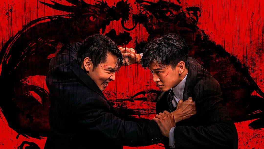 The Mob amazon