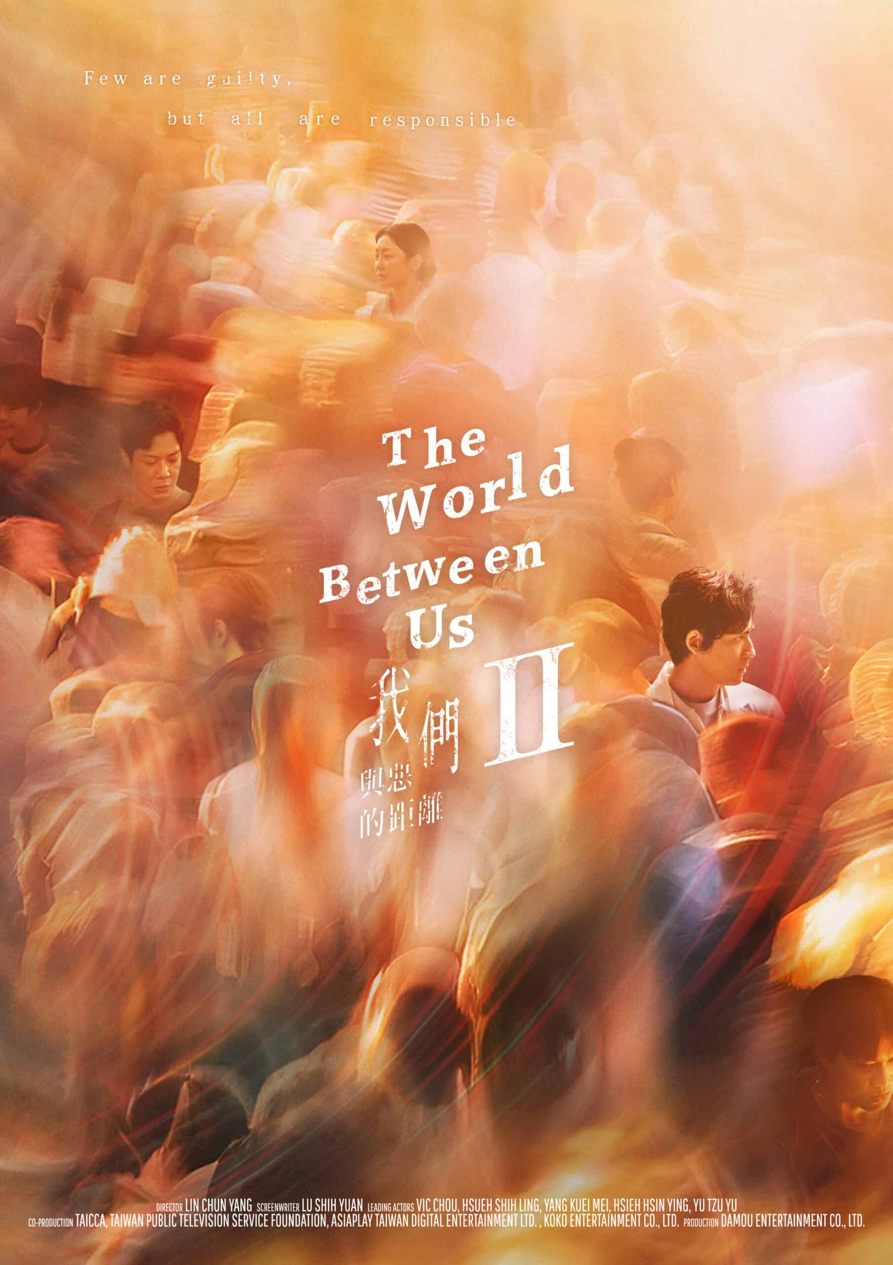 The World Between Us 2 Poster