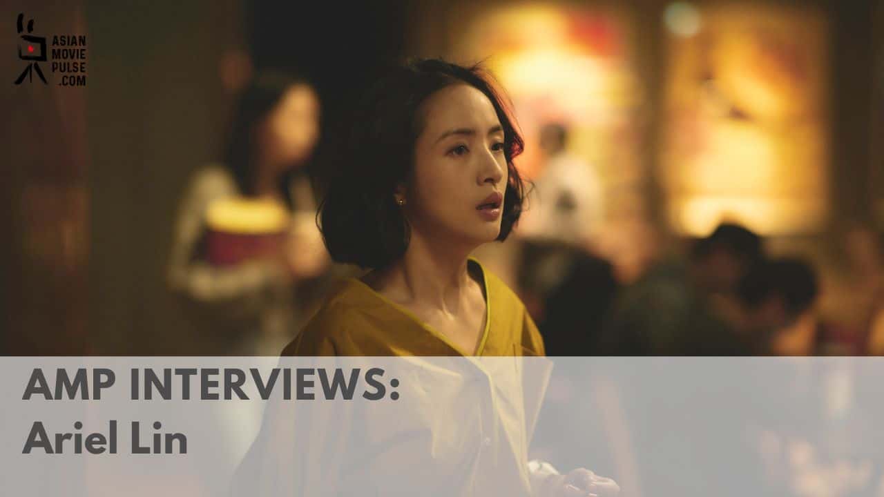 Interview with Ariel Lin