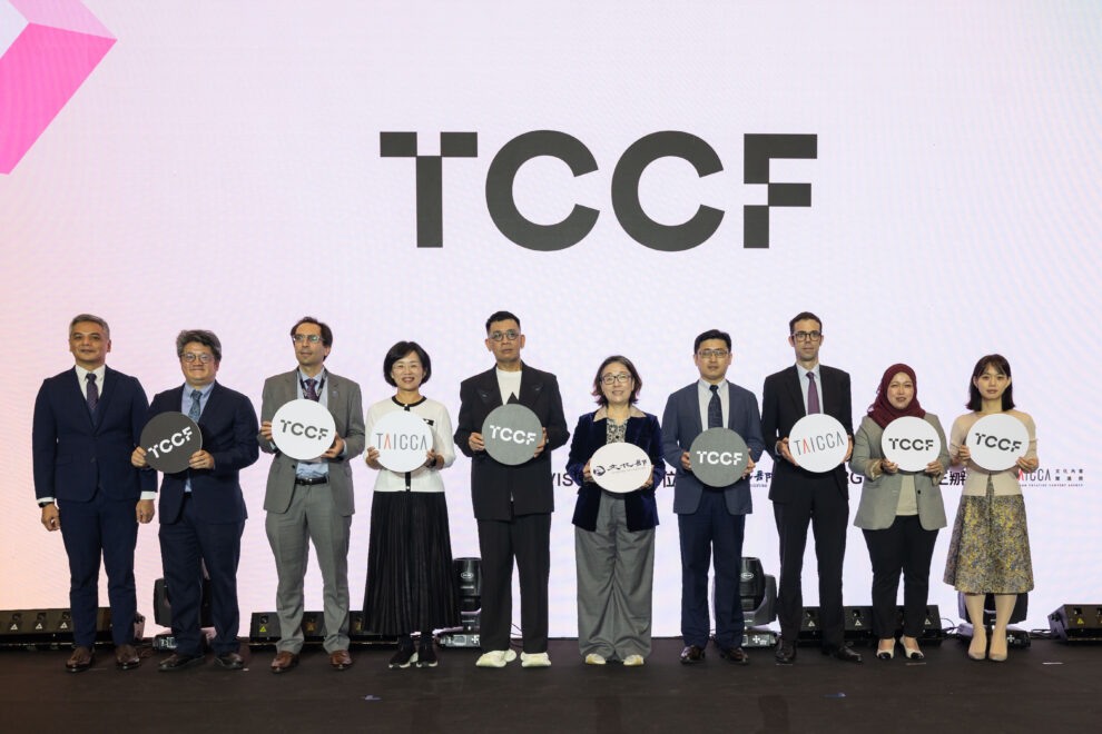 Representatives at the Taiwan Creative Content Fest 2024