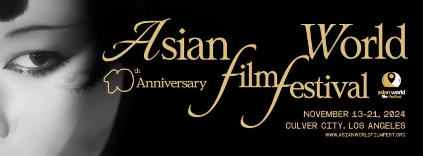 Asian World Film Fest 2024 poster