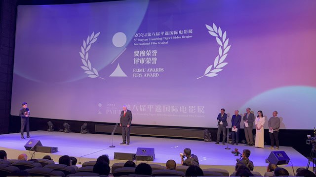 Awards ceremony Pingyao