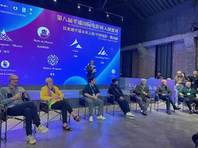 Film festival conference