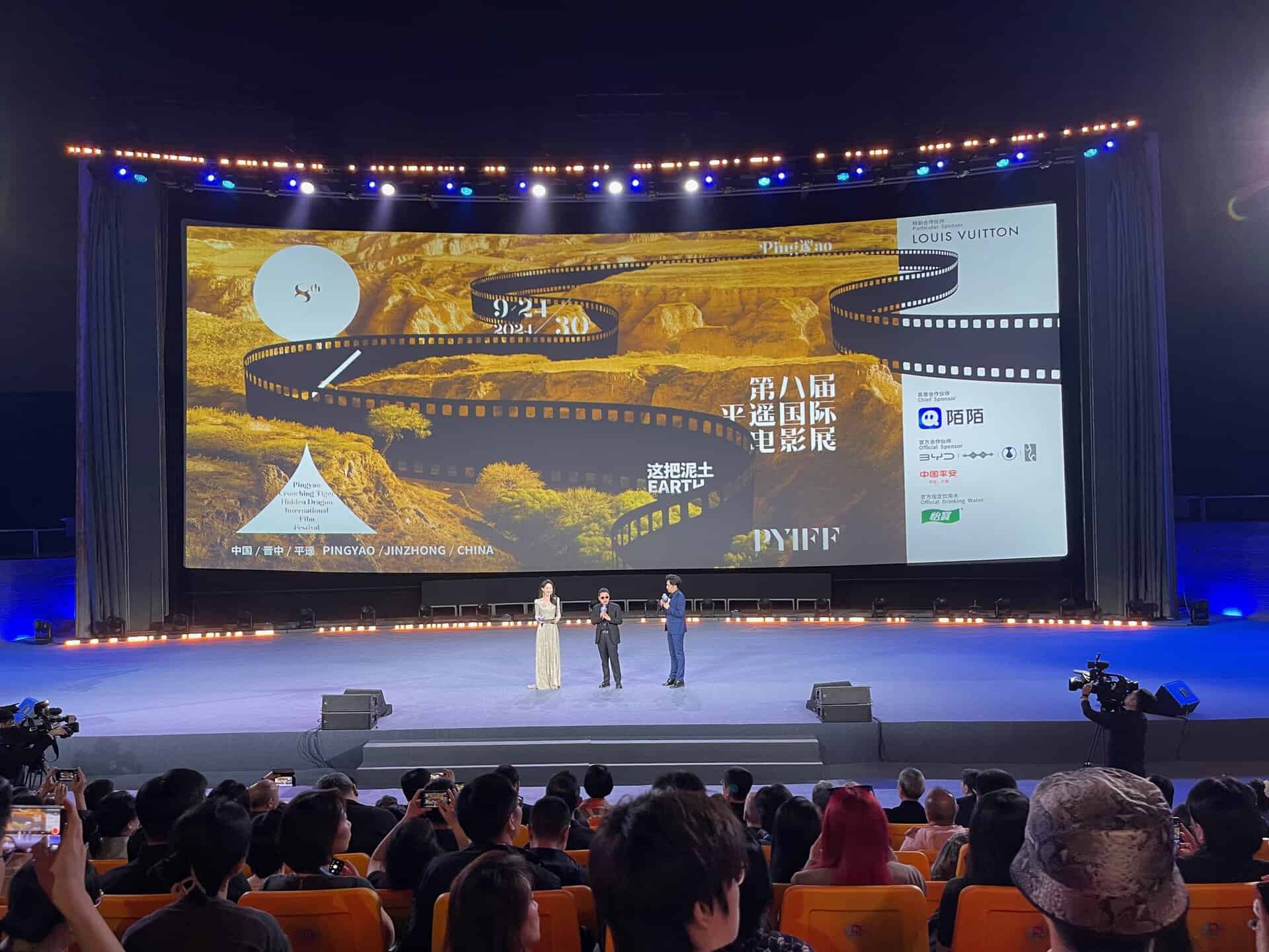 Jia Zhang ke announcing the opening of the 8th Pingyao International Film Festival