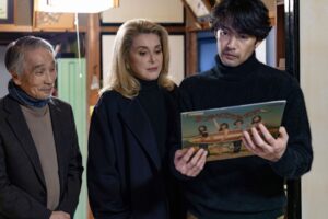 Spirit World Catherine Deneuve Yutaka Takenouchi