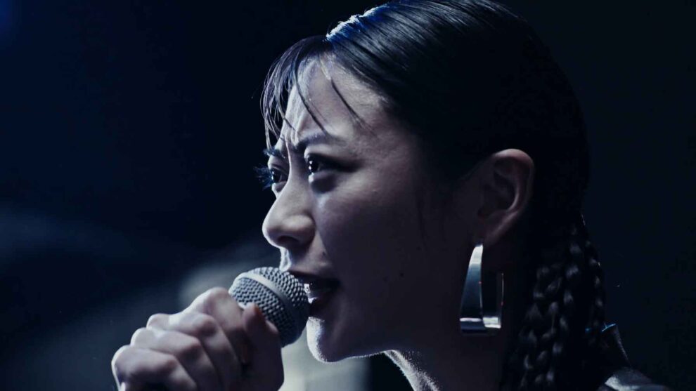 Yukiko Ryo Yamashita