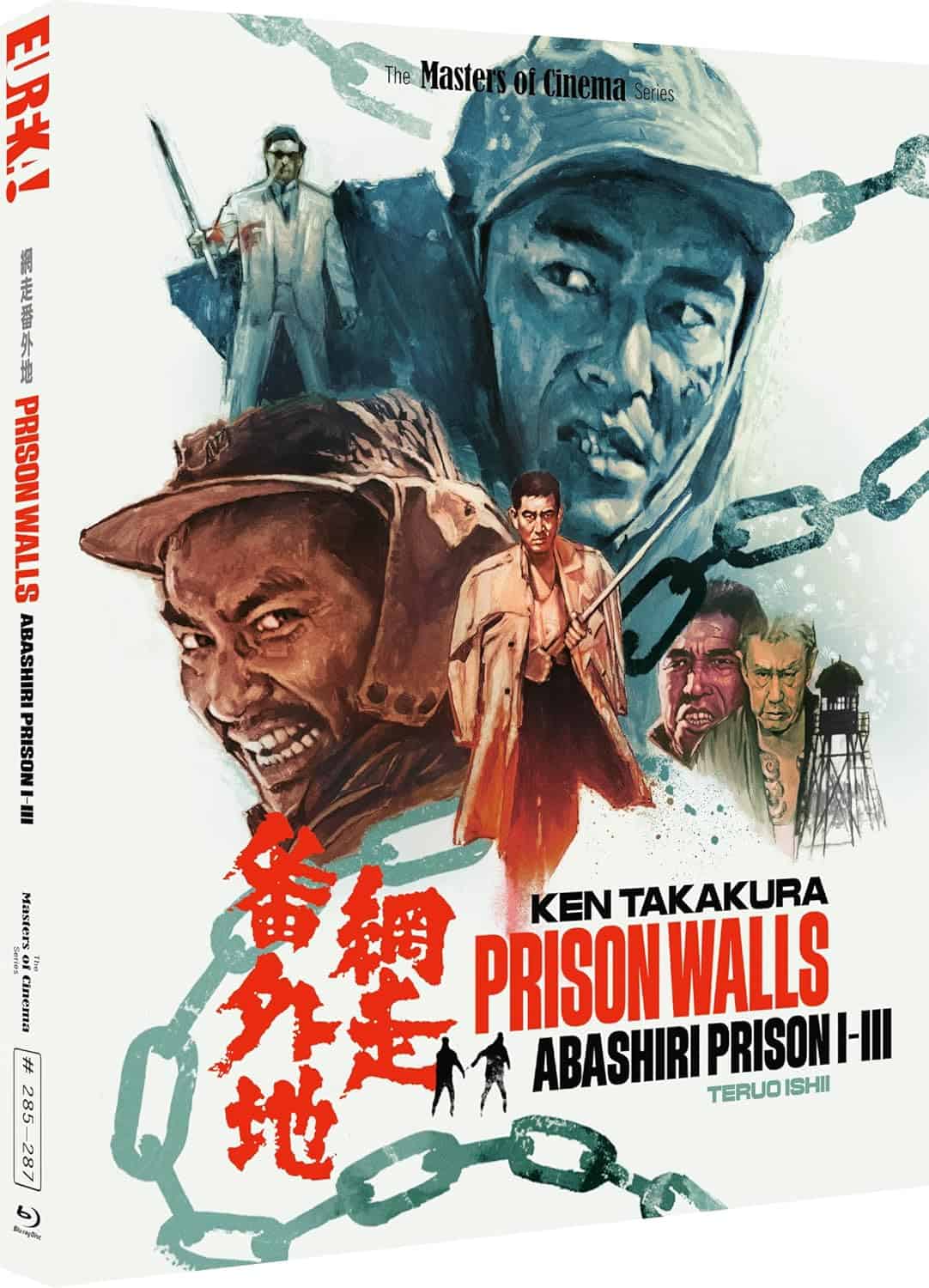 20 Long-Running Japanese Film Series with the Same Actor Playing the Same Character