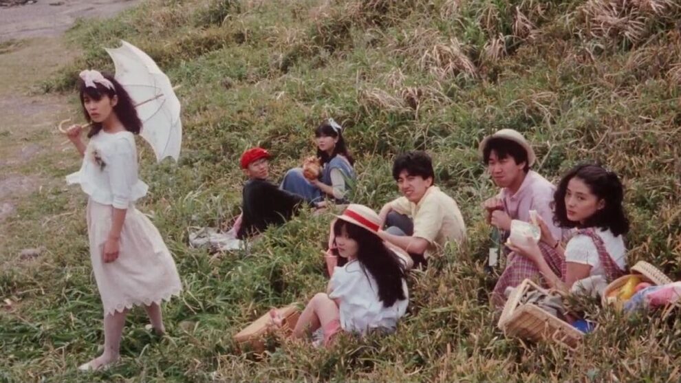 Bumpkin Soup cast