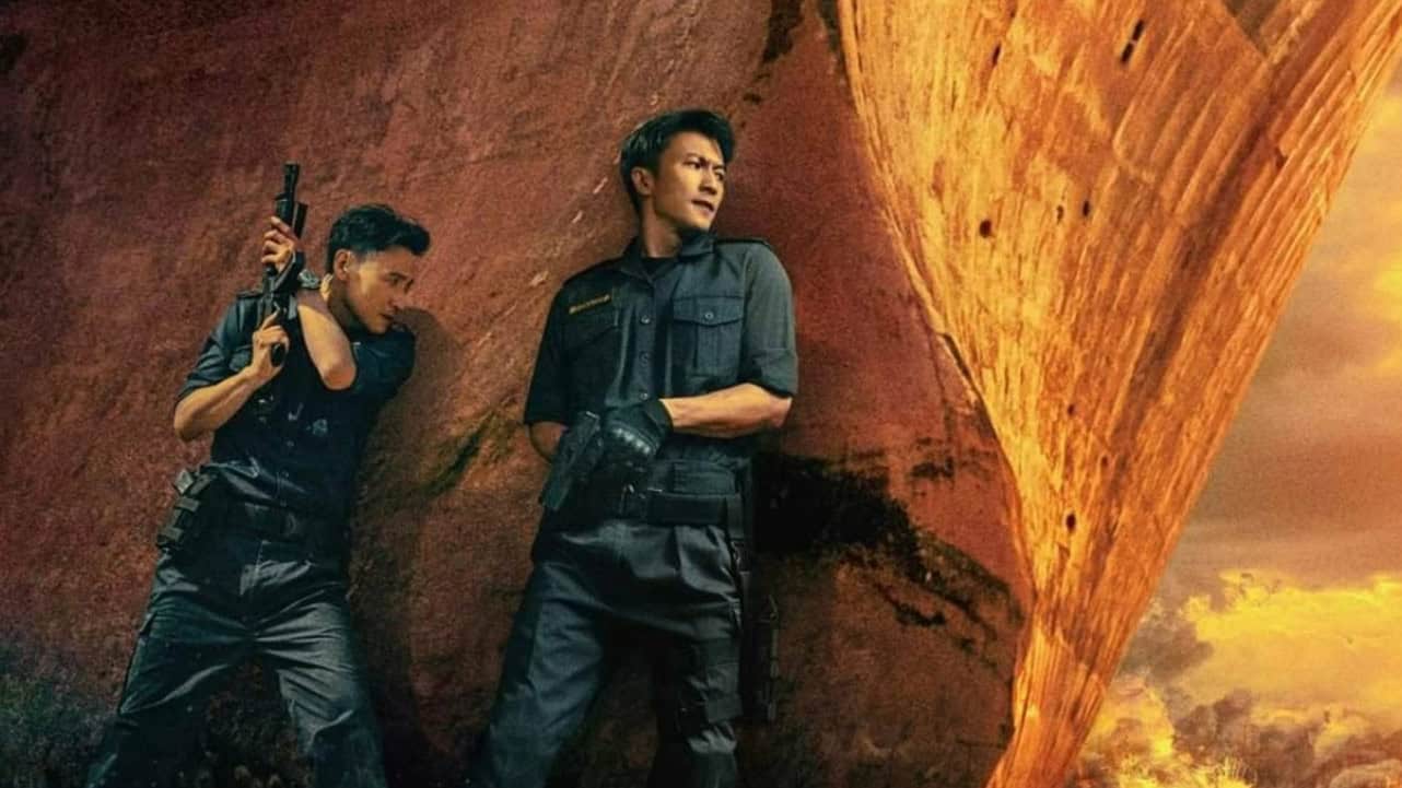 Customs Frontline Nicholas Tse