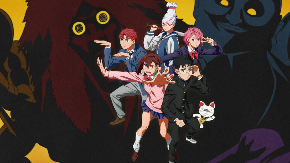 Dan Da Dan characters art
