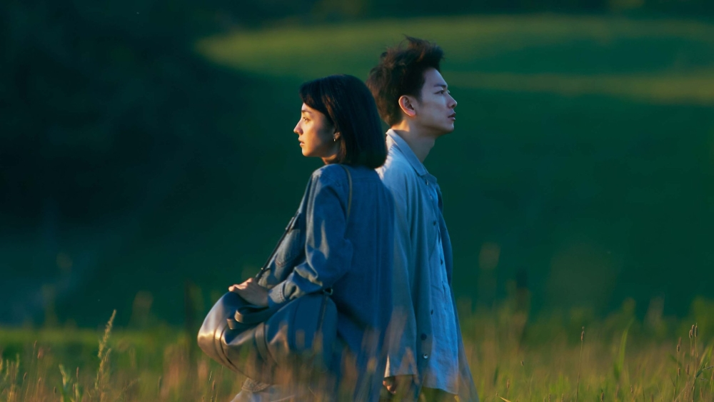 First Love by Yuri Kanchiku