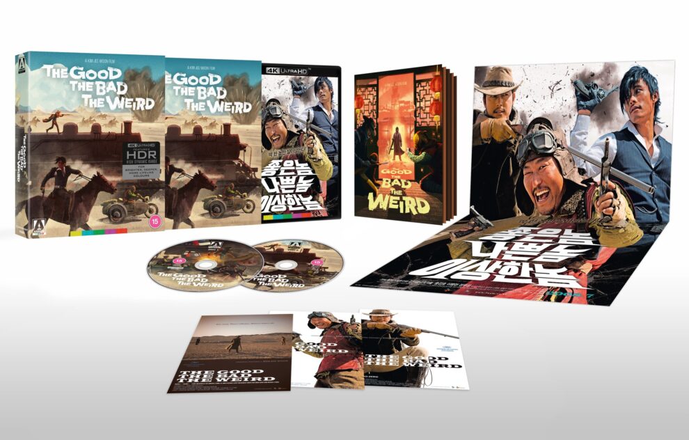The 30 Best Asian DVD and Blu-Ray Releases of 2024