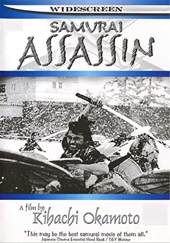Samurai Assassin DVD Amazon