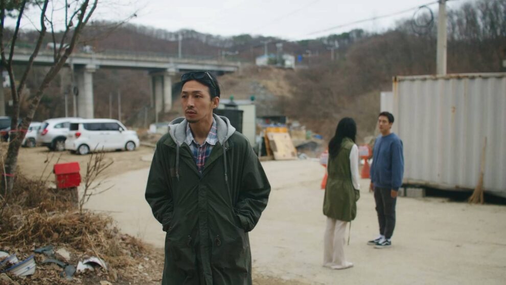 Small Fry Sung Hwan
