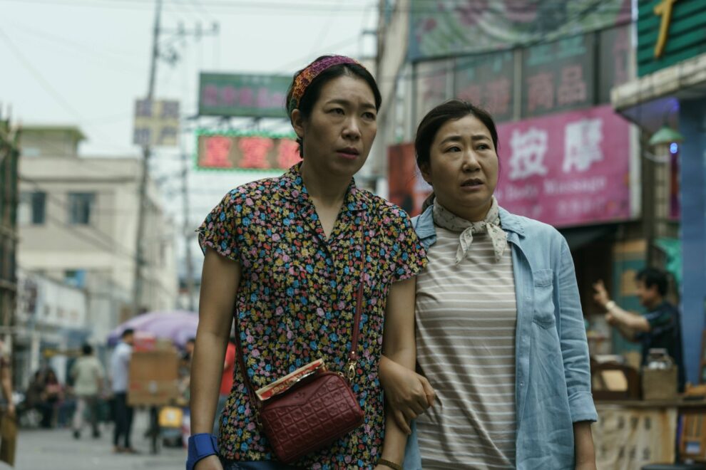 Citizen of a Kind actors Ra Mi-ran and Yeom Hye-ran