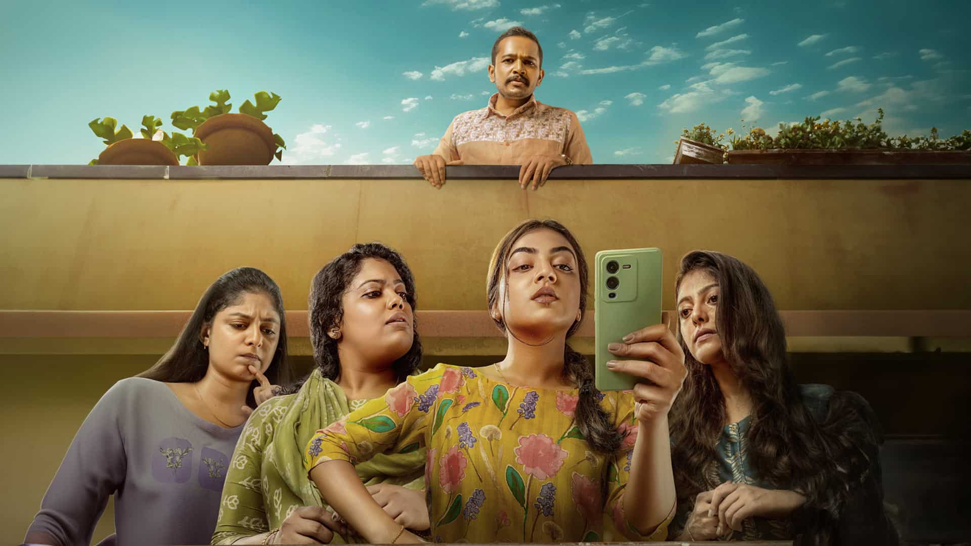 Sookshmadarshini still