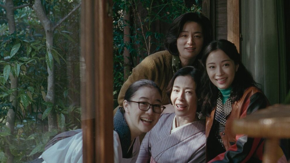 Asura Yu Aoi, Rie Miyazawa, Suzu Hirose, Machiko Ono