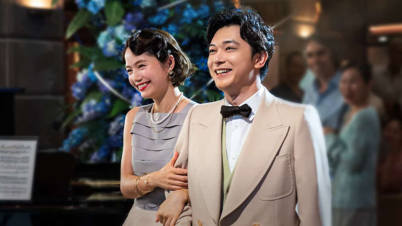 In love and deep water Ryo Yoshizawa Aoi Miyazaki