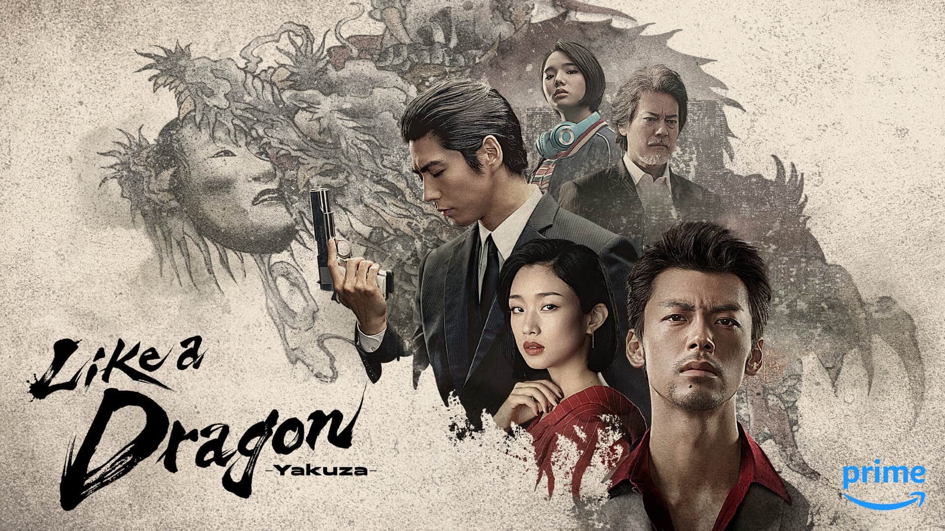 Like a Dragon: Yakuza Yuumi Kawai, Ryoma Takeuchi, Kento Kaku