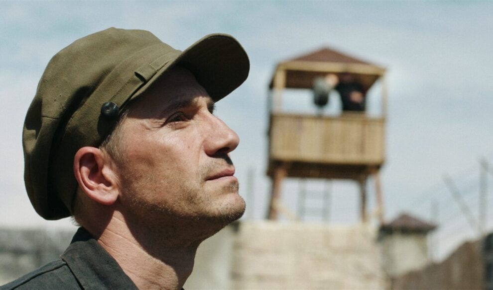 Michael A. Goorjian in Amerikatsi