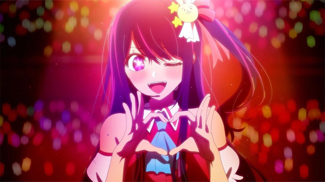 Still from Oshi No Ko