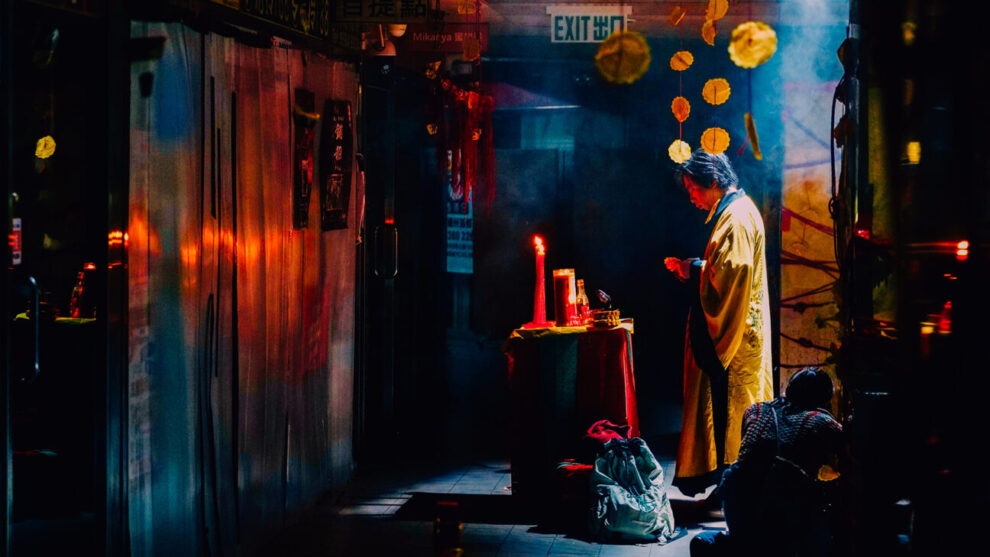 Possession street still