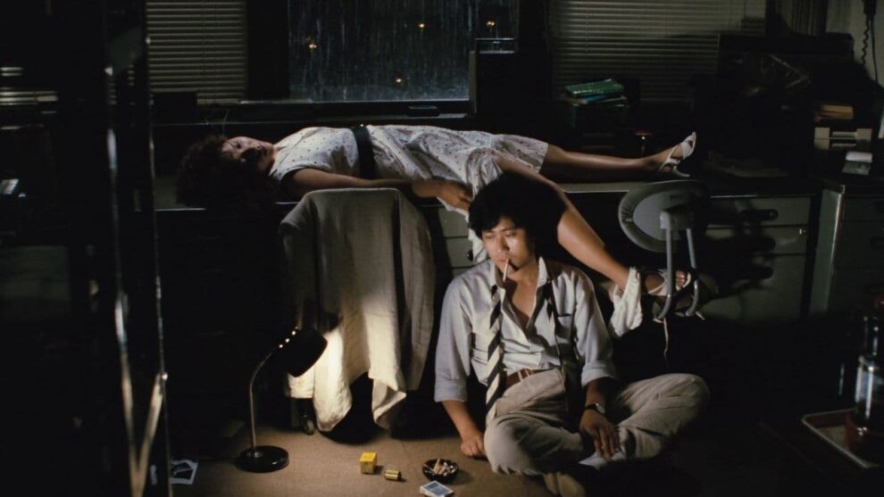 Scent of a Spell Mari Amachi Johnny Okura