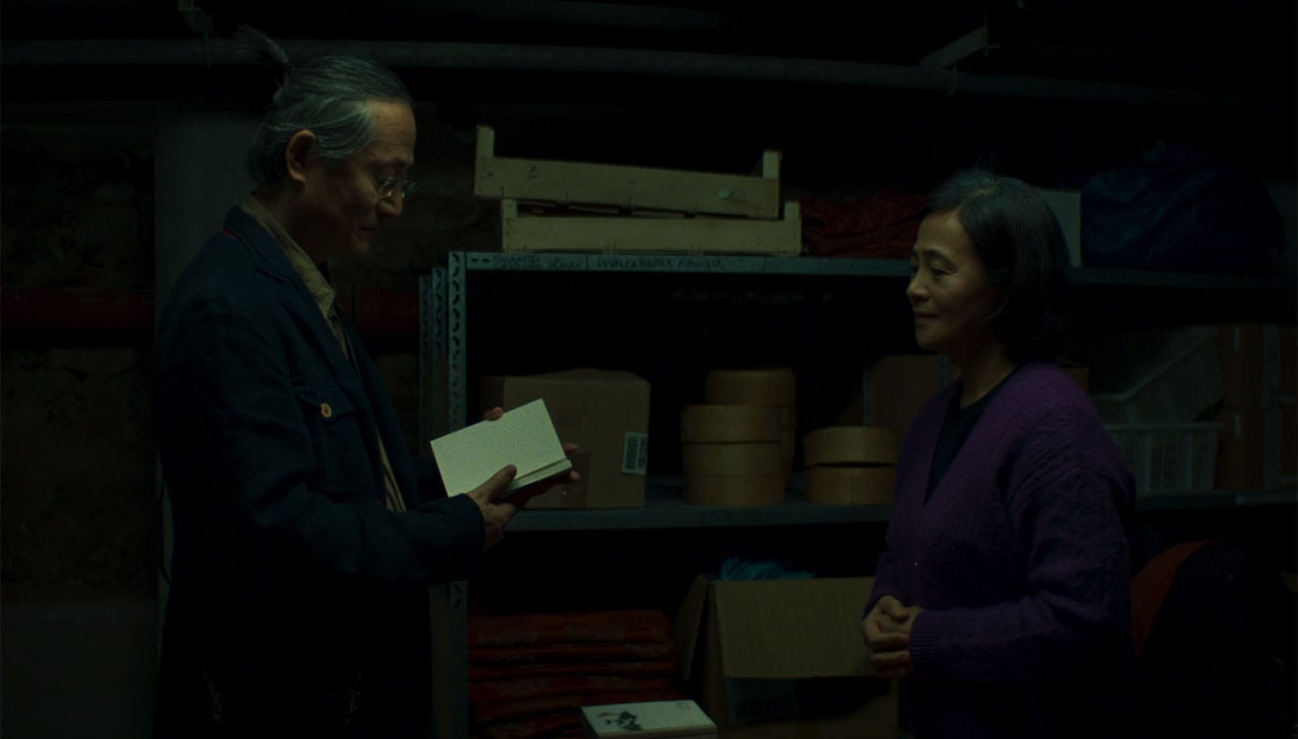 Heling Li in The Dissident