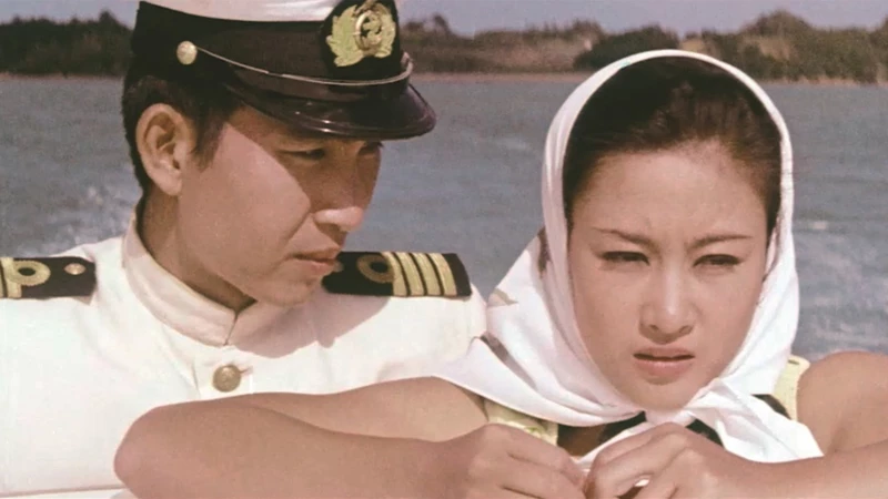 The Love in Okinawa